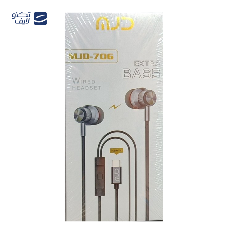 gallery-هندزفری سیمی MJD مدل MJD-622 copy.png