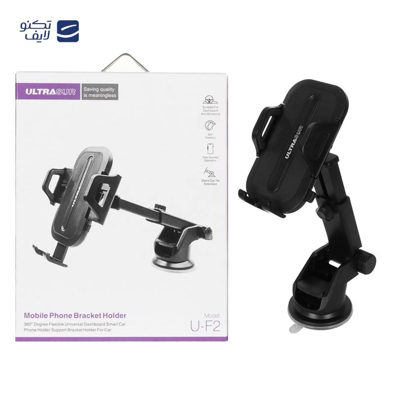 gallery-پایه نگهدارنده گوشی موبایل مدل vacuum X8Q copy.png