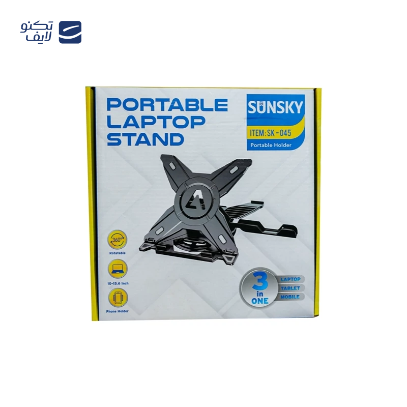 gallery-پایه نگهدارنده لپ تاپ مدل AP-ST204 copy.png