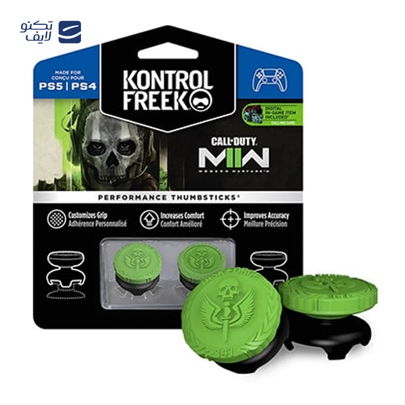 gallery-روکش دسته PS4 مدل ROCKSTAR  copy.png