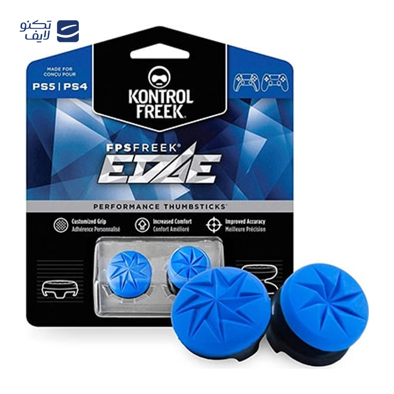 gallery-روکش آنالوگ KontrolFreek مدل Modern Warfare II copy.png