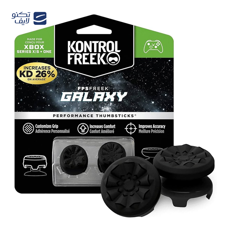 gallery-روکش آنالوگ KontrolFreek مدل FPS Freek Edge copy.png