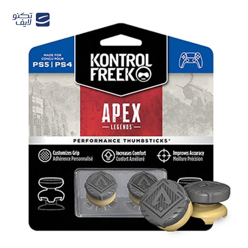 gallery-روکش آنالوگ KontrolFreek مدل FPS Freek Galaxy copy.png