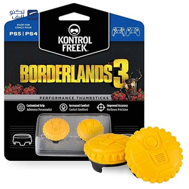 gallery-روکش آنالوگ KontrolFreek مدل call of duty : vanguard copy.png