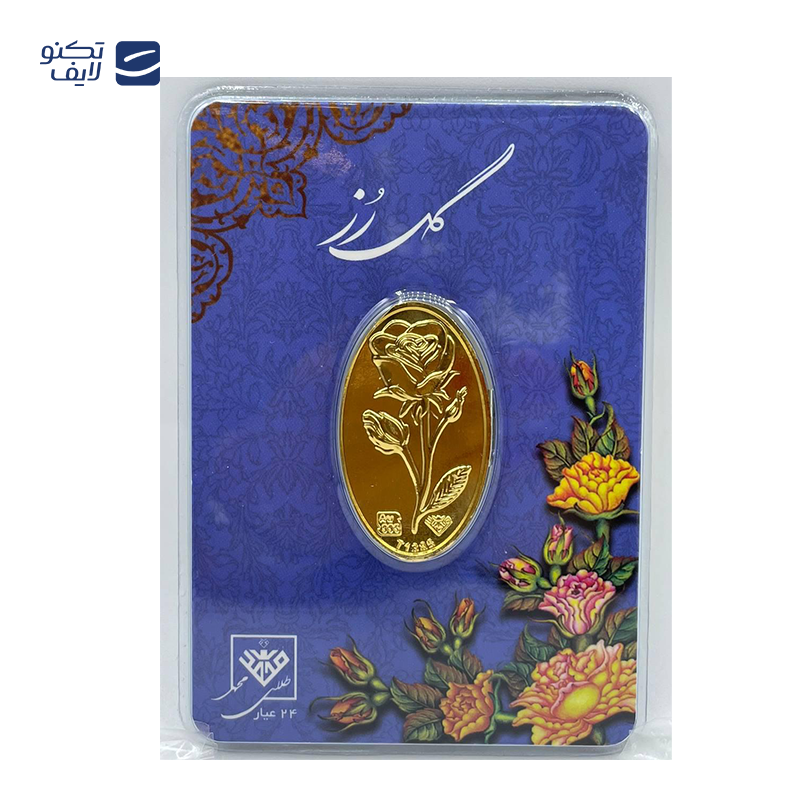 gallery-شمش طلا 300 سوتی 24 عیار طلای محمد طرح گل رز کد 300 copy.png
