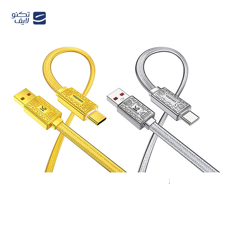 gallery-کابل لایتنینگ کاکوسیگا مدل KSC-801 طول 1.2 متر copy.png