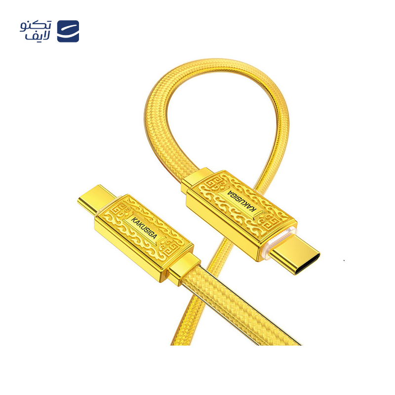 gallery-کابل تایپ سی کاکوسیگا مدل KSC-801 طول 1.2 متر copy.png