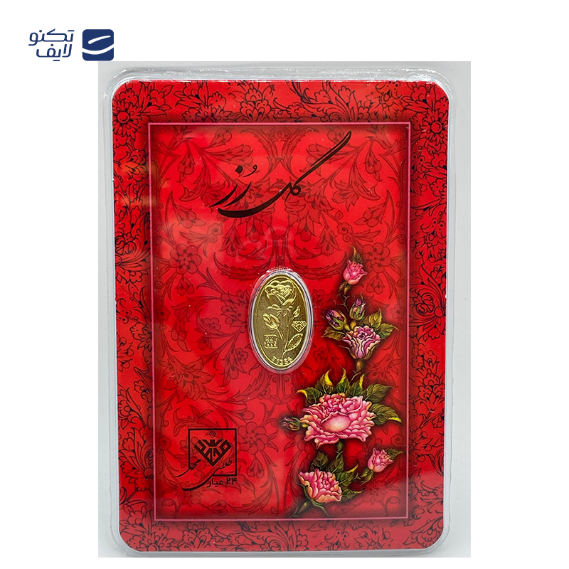 gallery-شمش طلا 800 سوتی 24 عیار طلای محمد طرح گل رز copy.png