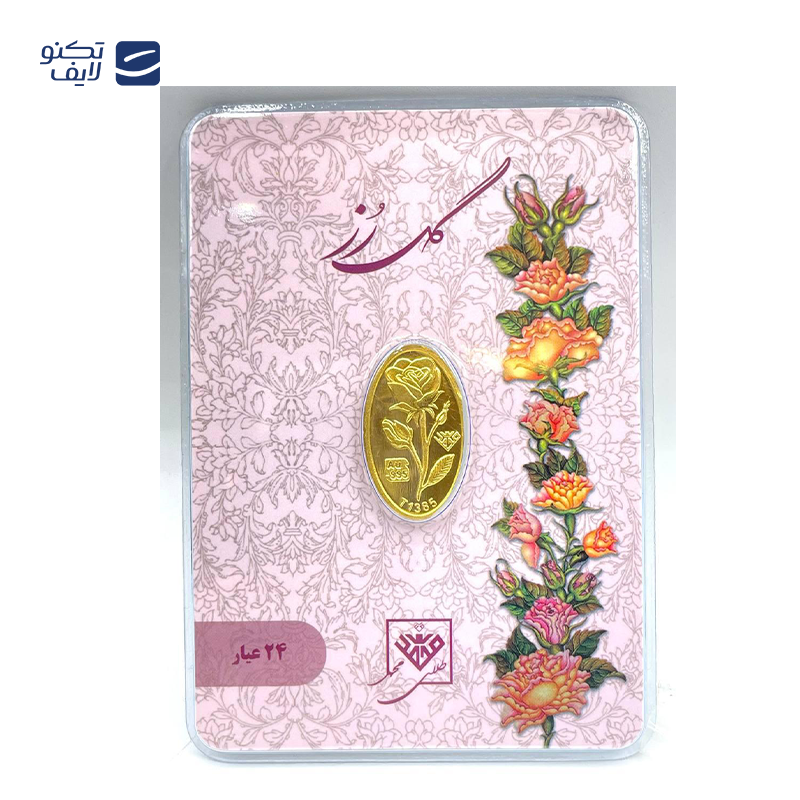 gallery-شمش طلا 50 سوتی 24 عیار طلای محمد طرح گل رز copy.png
