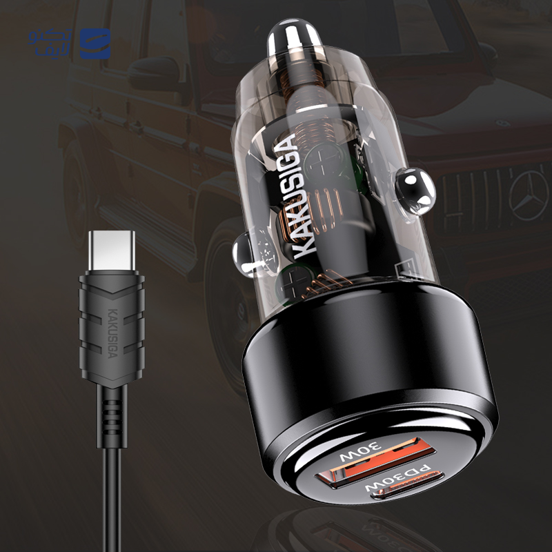 gallery-شارژر فندکی کاکوسیگا مدل KSC-1051 copy.png