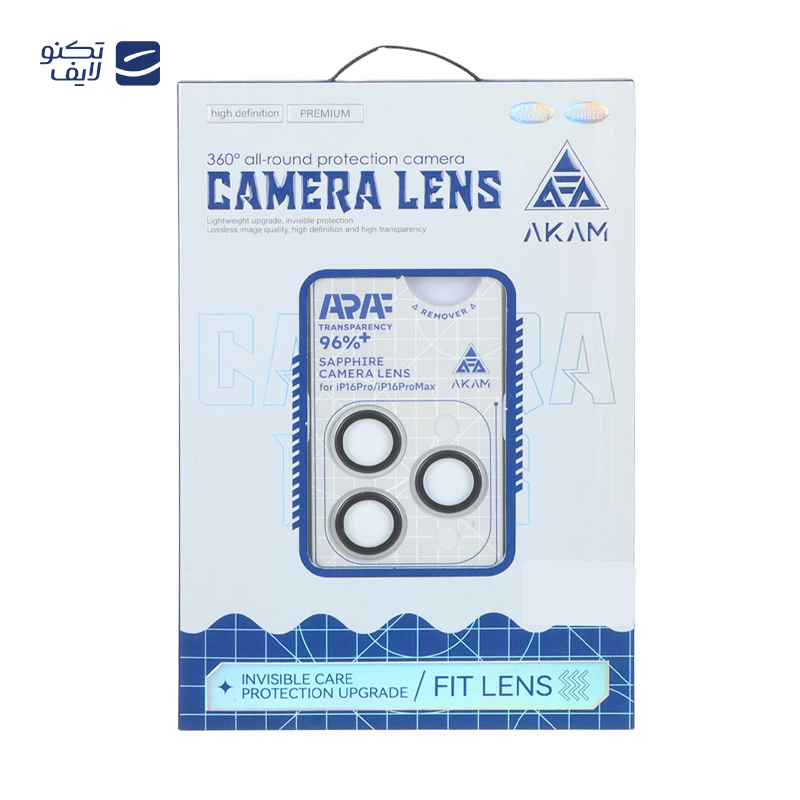 gallery-محافظ لنز دوربین گوشی شیائومی Redmi Note 14 Pro 4G-5G اپیکوی مدل HD-ColorLenz copy.png