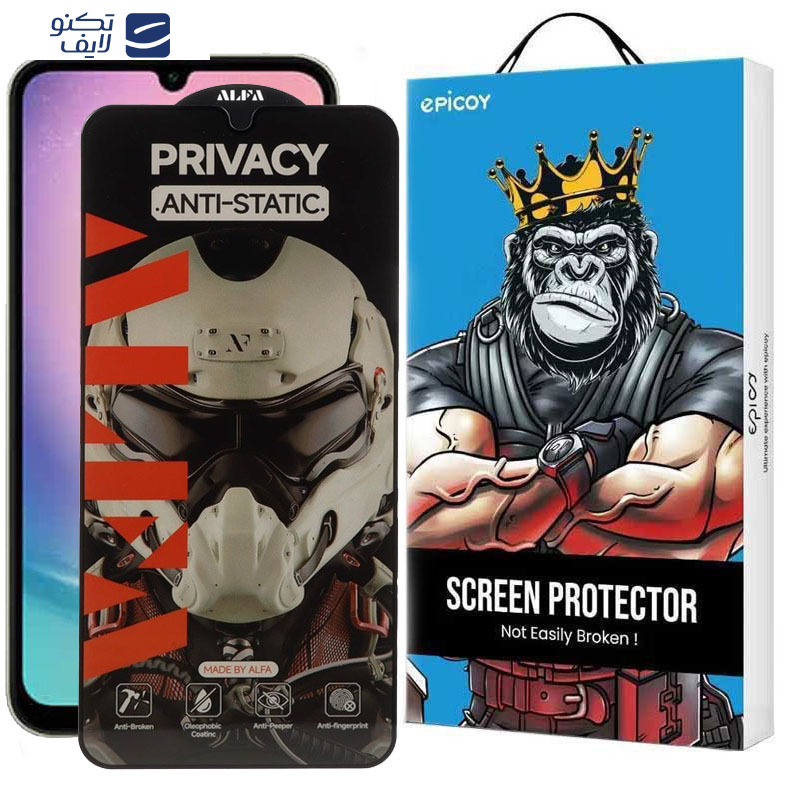 gallery-محافظ صفحه نمایش حریم شخصی گوشی سامسونگ Galaxy A24 - A15 - A25 - M34 - F34 اپیکوی مدل Alpha copy.png