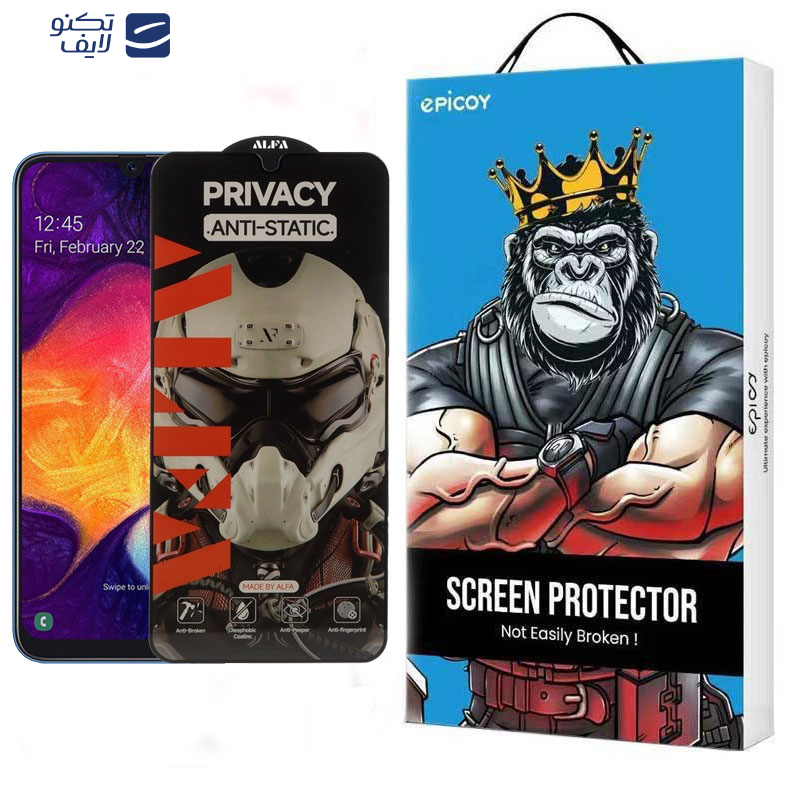 gallery-محافظ صفحه نمایش حریم شخصی گوشی سامسونگ Galaxy A33 5G - A32 4G - A22 4G - A50 4G - A31 4G - A30 4G - A15 4G 5G - A30s 4G - A50s - A20 4G اپیکوی مدل Alpha copy.png