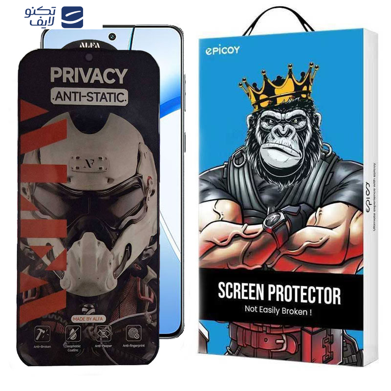 gallery-محافظ صفحه نمایش حریم شخصی گوشی گوگل Pixel 8 Pro - 7 Pro اپیکوی مدل Alpha copy.png