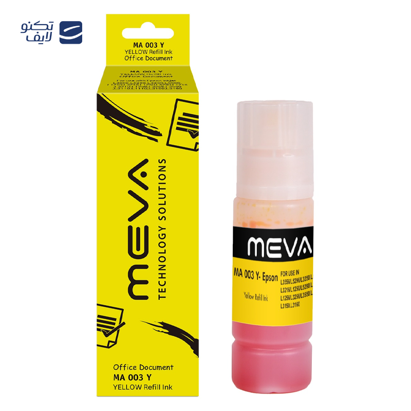 gallery-جوهر پرینتر میوا مدل MA 003 C copy.png