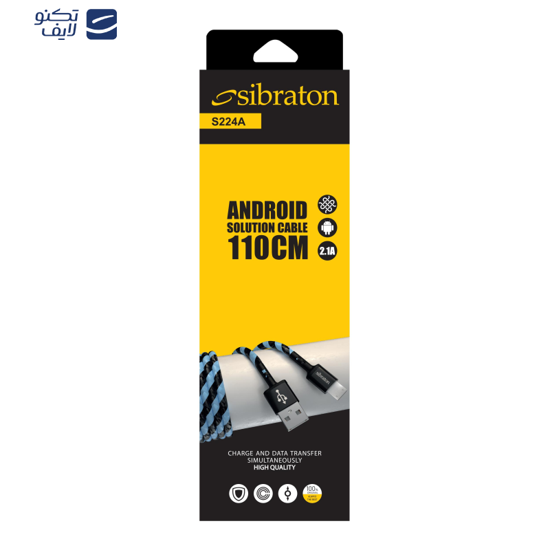 gallery-کابل Type-C سیبراتون مدل S224A طول 1.1 متر copy.png