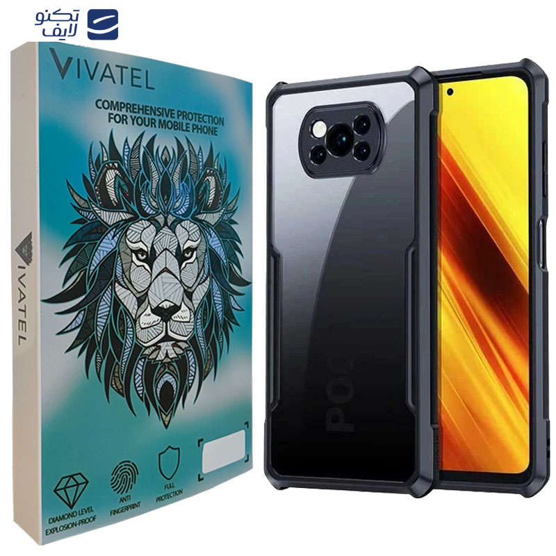 gallery-کاور ویواتل مدل XUNOD  گوشی پوکو Poco X3 - X3 NFC - X3 Pro copy.png