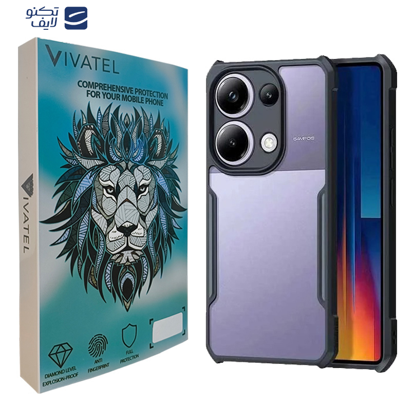 gallery-کاور ویواتل مدل XUNOD گوشی شیائومی Redmi Note 13 Pro 4G - Poco M6 Pro 4G copy.png gallery-کاور ویواتل مدل XUNOD گوشی شیائومی Redmi Note 13 Pro 4G - Poco M6 Pro 4G copy.png