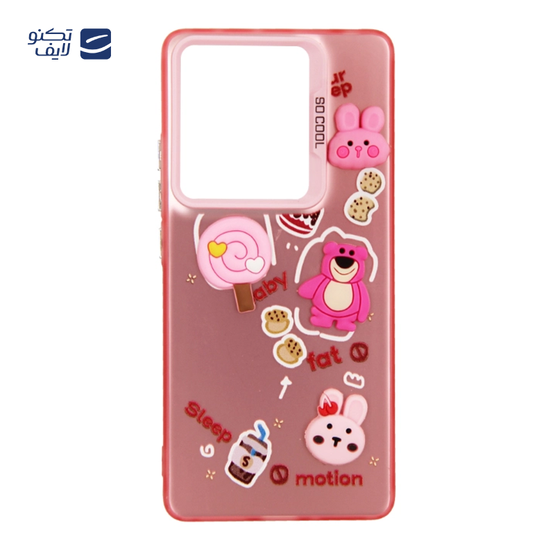 gallery-کاور گوشی شیائومی Poco X3 - X3 Pro - X3 NFC مدل فانتزی copy.png