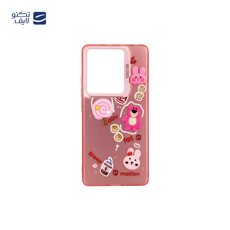 gallery-کاور گوشی شیائومی Redmi Note 12 Pro 4G مدل فانتزی copy.png