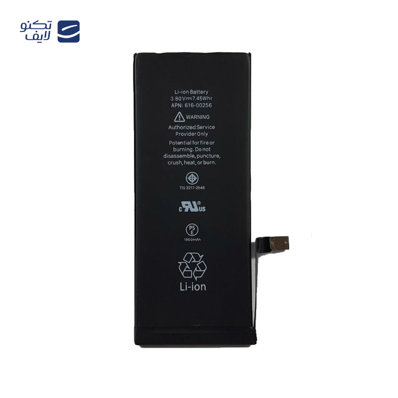 gallery-باتری گوشی اپل iphone 8 plus فیکس ایکو  copy.png