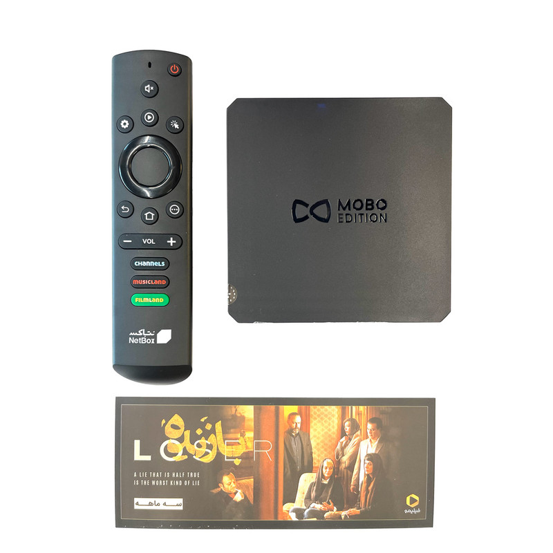 اندروید باکس نت باکس مدل موبو ادیشن به همراه ۳ ماه اشتراک رایگان فیلیمو