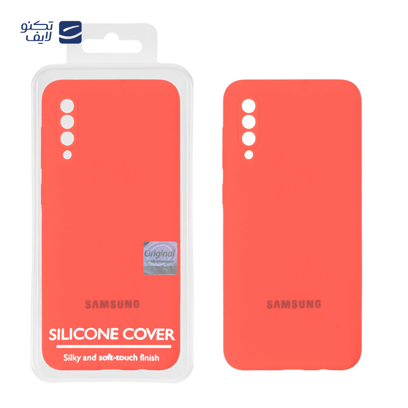 gallery-کاور گوشی سامسونگ Galaxy A56 مستر کوالیتی مدل Silicone Cover copy.png