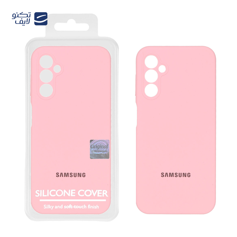 gallery-کاور گوشی سامسونگ Galaxy A15 مستر کوالیتی مدل سیلیکونی پاک کنی copy.png