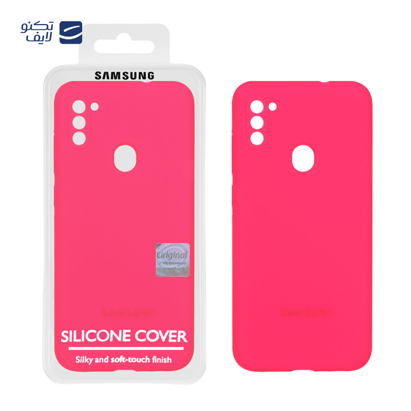 gallery-کاور گوشی آنر X8 5G مدل سیلیکونی پاک کنی copy.png