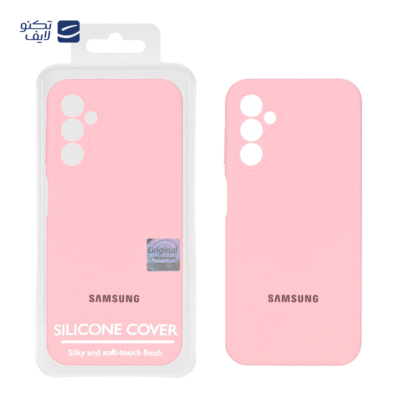 gallery-کاور گوشی سامسونگ Galaxy A13 4G مدل سیلیکونی پاک کنی copy.png