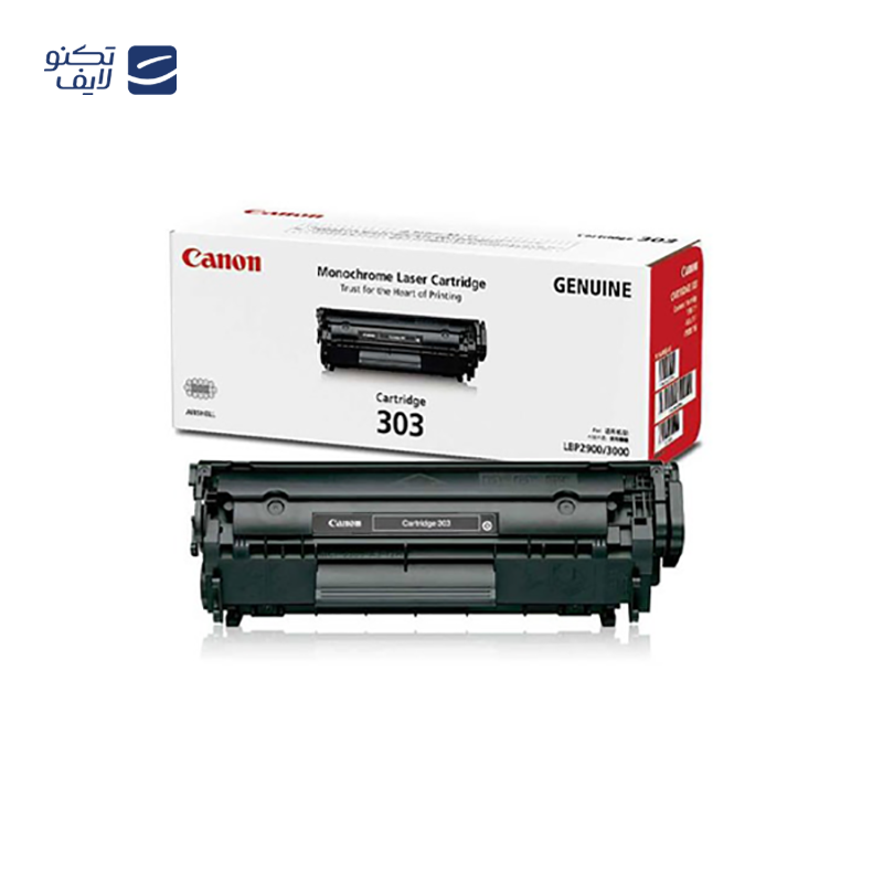 gallery-کارتریج مشکی کانن مدل 057 copy.png