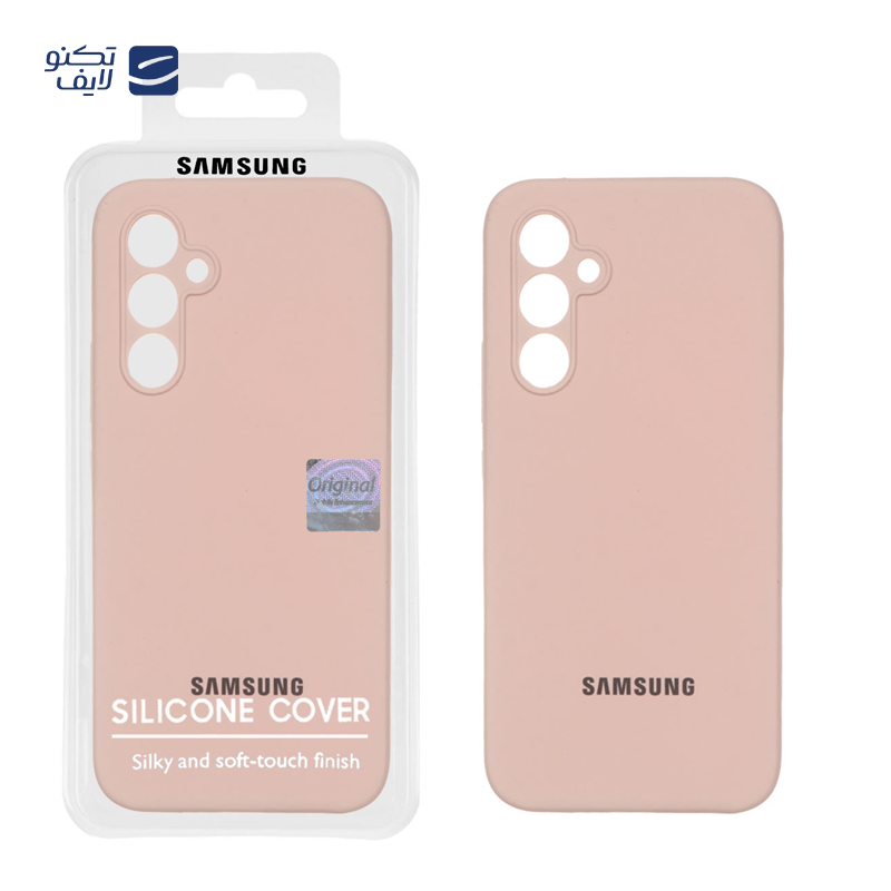 gallery-کاور گوشی سامسونگ Galaxy A21s مستر کوالیتی مدل سیلیکونی پاک کنی copy.png