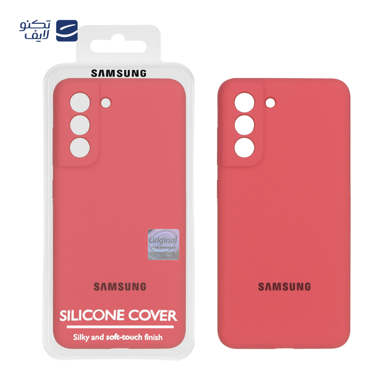gallery-کاور گوشی سامسونگ Galaxy A54 مستر کوالیتی مدل سیلیکونی پاک کنی copy.png