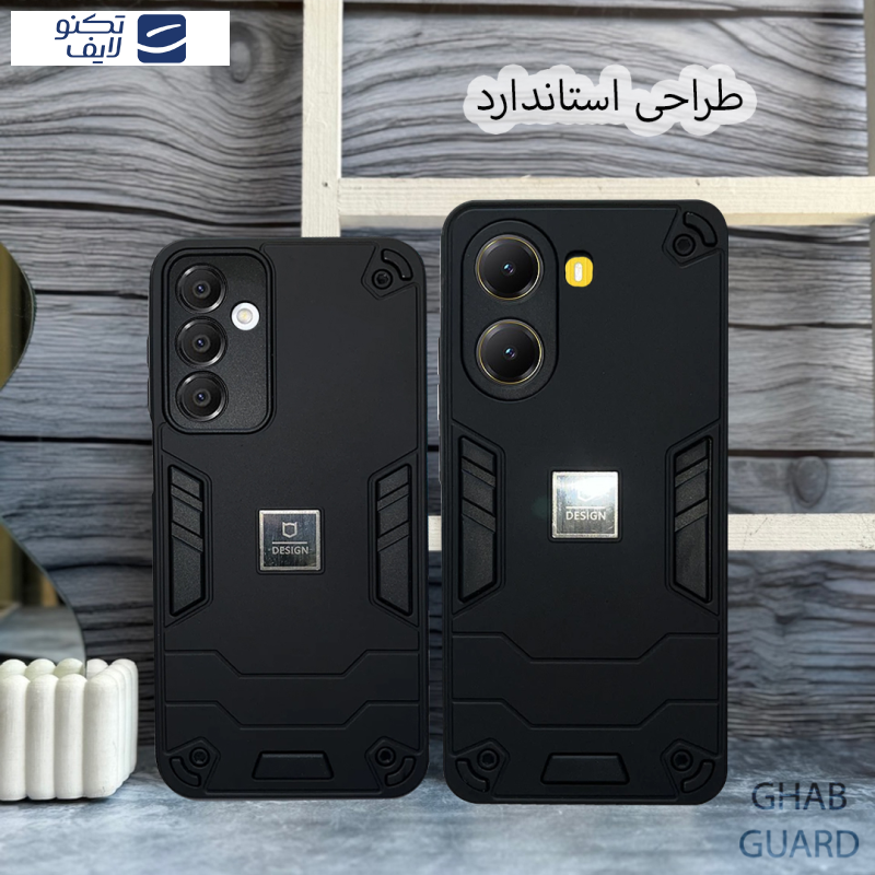 gallery-کاور گوشی شیائومی Poco M3 Pro 4G - Poco M3 Pro 5G - Redmi Note 10 5G - Redmi Note 10T 5G قاب گارد مدل BATNG copy.png gallery-کاور گوشی شیائومی Poco M3 Pro 4G - Poco M3 Pro 5G - Redmi Note 10 5G - Redmi Note 10T 5G قاب گارد مدل BATNG copy.png