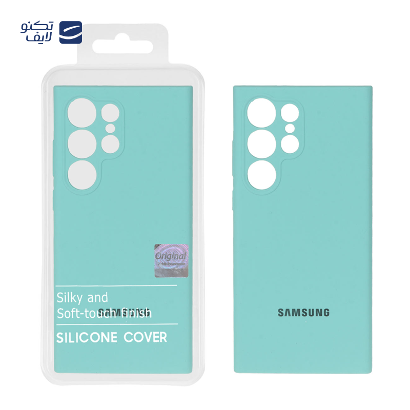 gallery-کاور گوشی سامسونگ Galaxy A11 مدل سیلیکونی پاک کنی copy.png