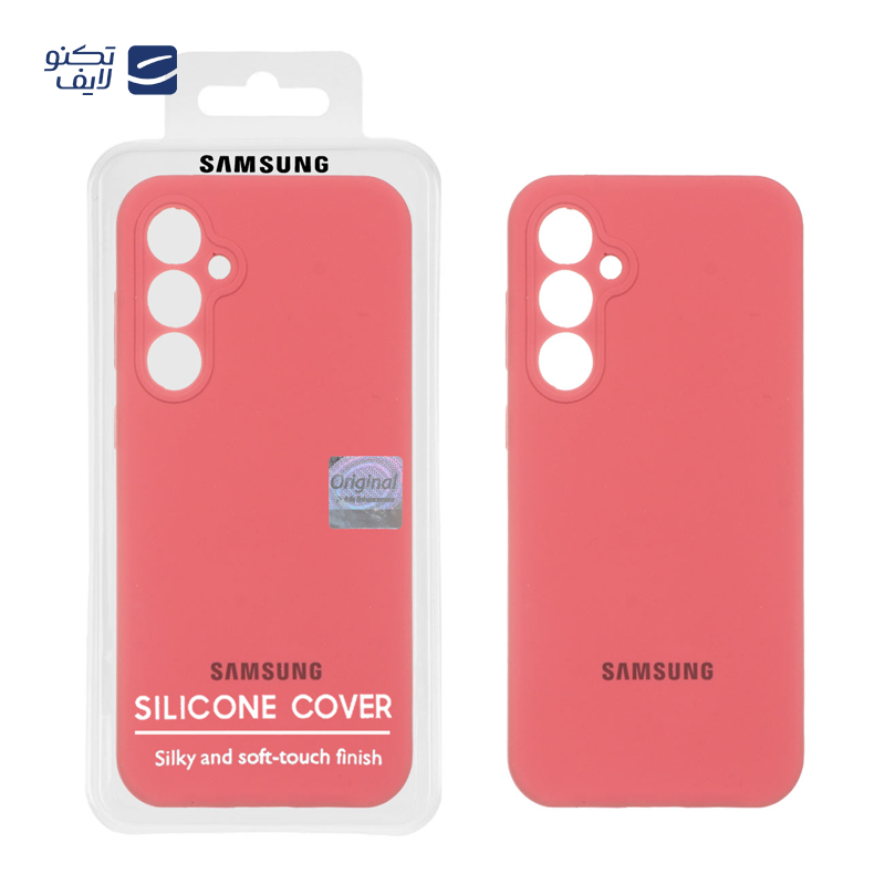 gallery-کاور گوشی سامسونگ Galaxy S23 Ultra مدل سیلیکونی پاک کنی copy.png