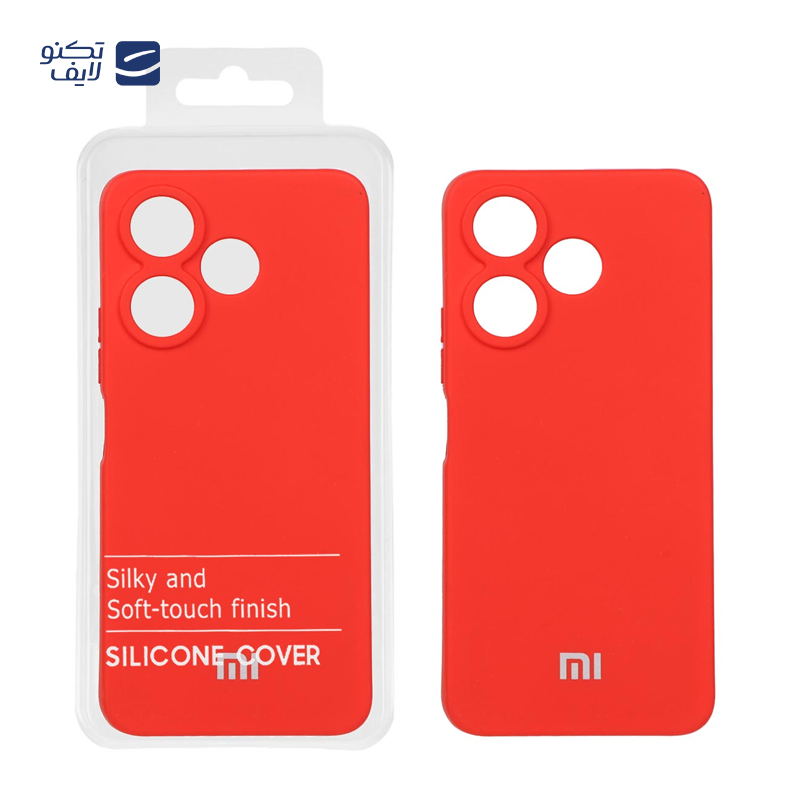 gallery-کاور گوشی شیائومی Redmi 13X مستر کوالیتی مدل سیلیکونی پاک کنی copy.png