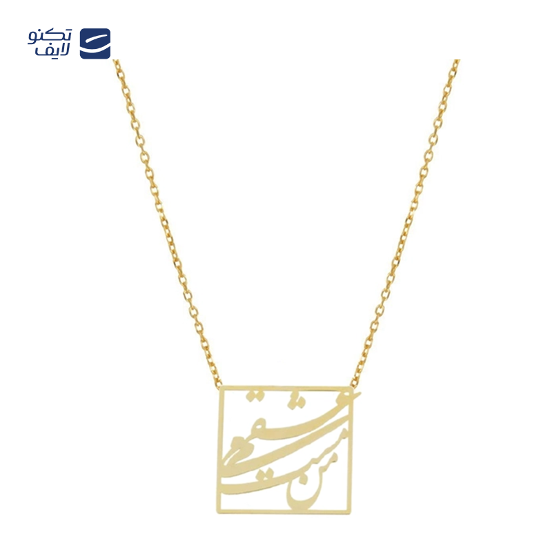 gallery-گردنبند طلا 18 عیار اپال گلد مدل عروسکی کودک شری copy.png