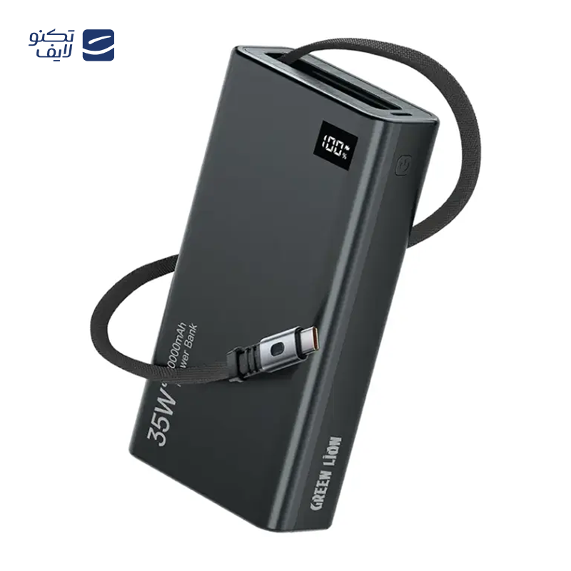 gallery-پاوربانک گرین لاین مدل Xtreme 20 ظرفیت 20000 میلی آمپر ساعت copy.png