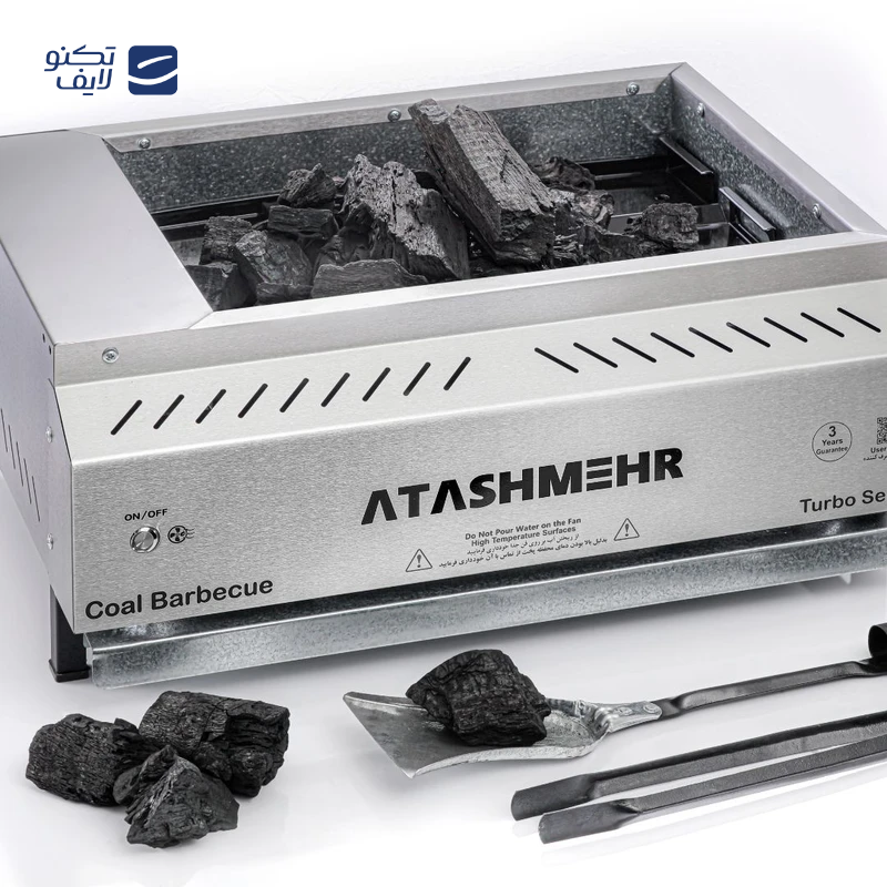 gallery-منقل ذغالی آتش‌ مهر مدل تاشو Lite Series copy.png