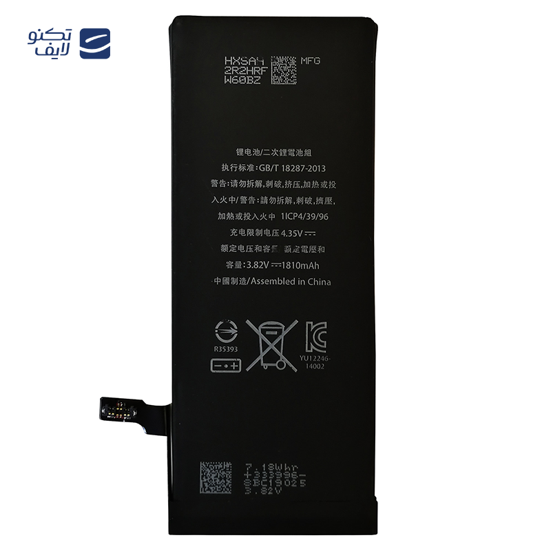 gallery-باتری گوشی اپل Iphone 6s copy.png