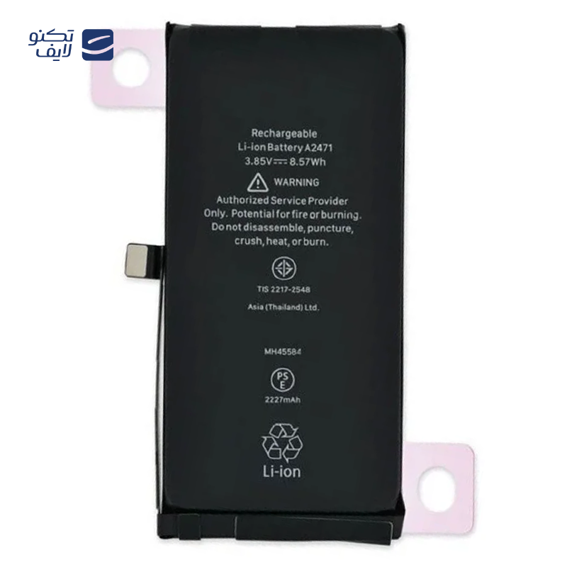 gallery-باتری گوشی اپل Iphone 6 copy.png