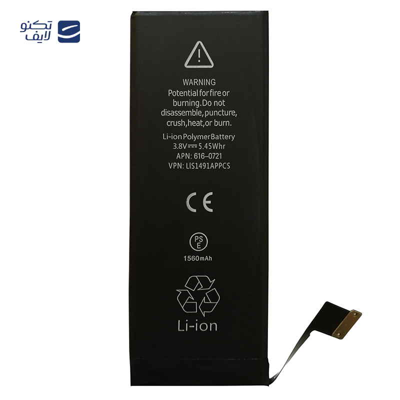 gallery-باتری گوشی اپل Iphone 6s copy.png