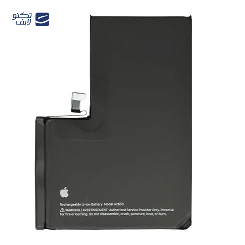 gallery-باتری گوشی اپل Iphone 14 Pro Max copy.png