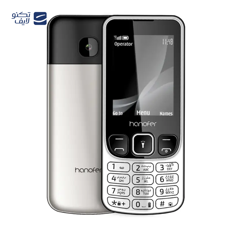 gallery-گوشی موبایل هانوفر مدل 105 (2023) دو سیم کارت copy.png