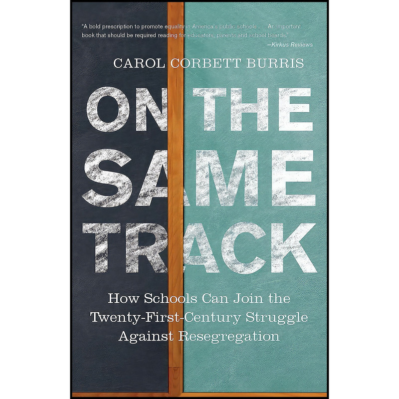 کتاب On the Same Track اثر Carol Corbett Burris انتشارات Beacon Press