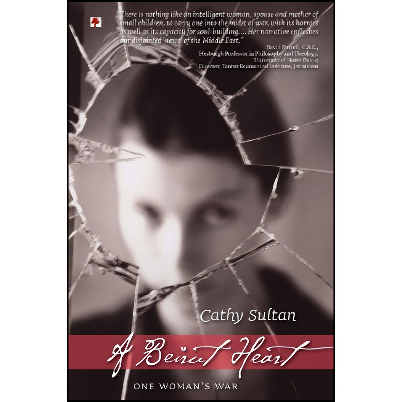 کتاب A Beirut Heart اثر Cathy Sultan انتشارات تازه ها