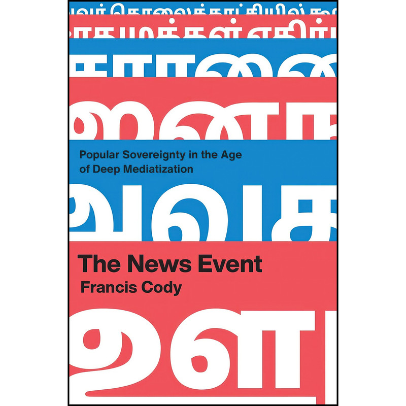 کتاب The News Event اثر Francis Cody انتشارات تازه ها