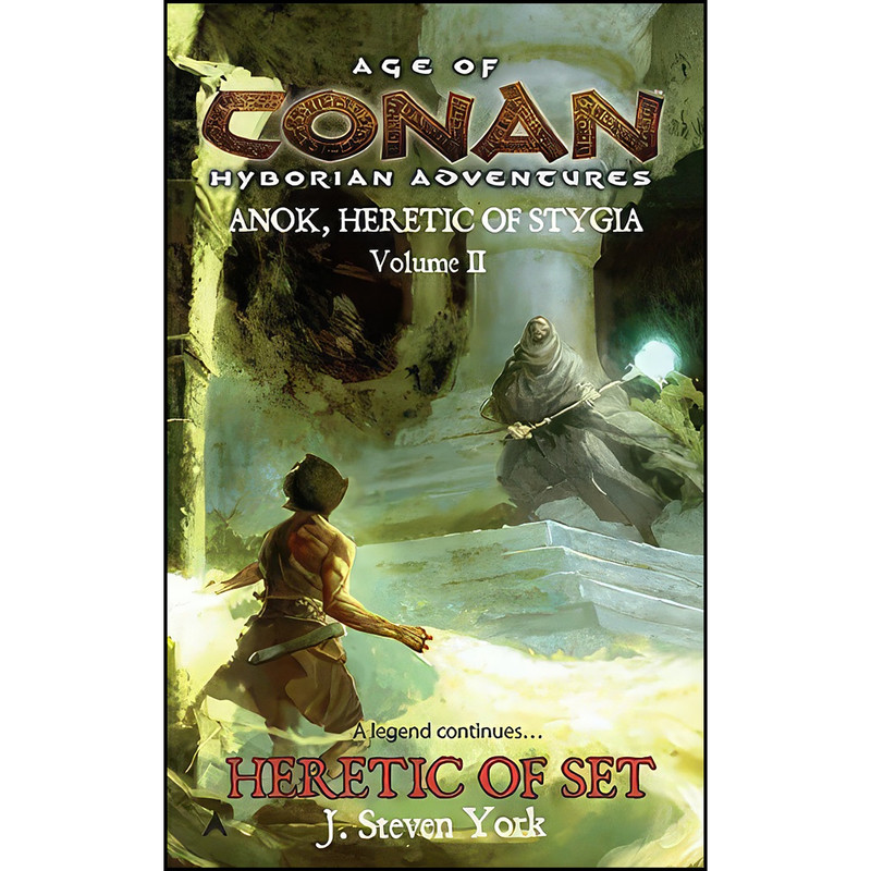 کتاب Heretic of Set اثر J. Steven York انتشارات Ace