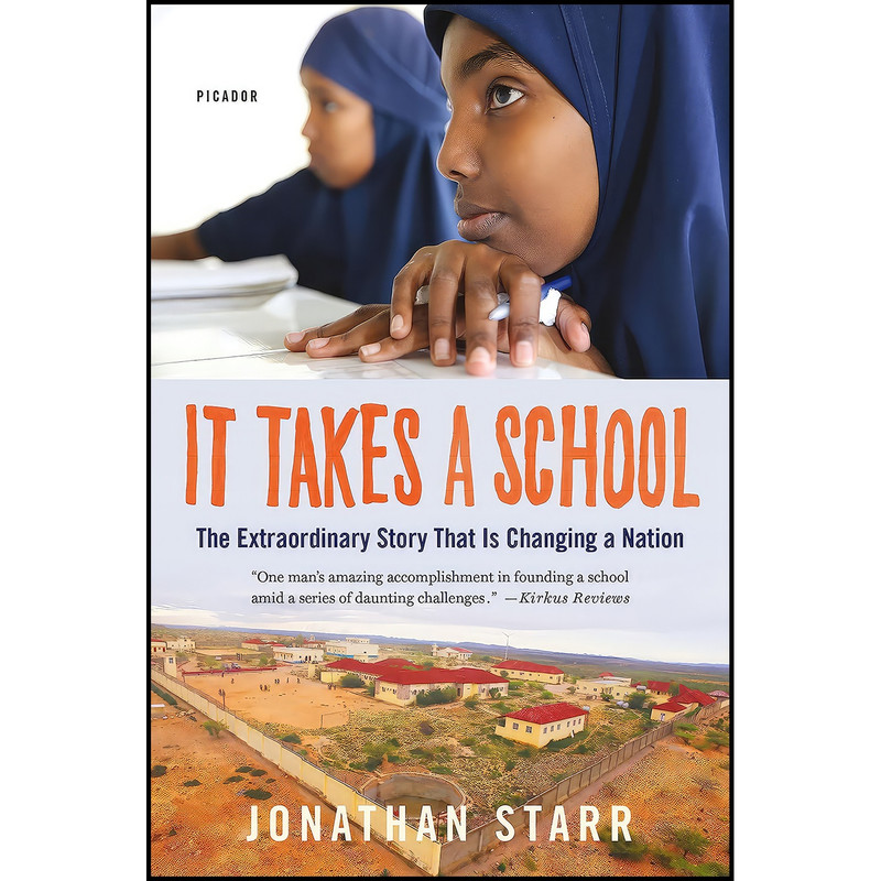 کتاب It Takes a School اثر Jonathan Starr انتشارات بله